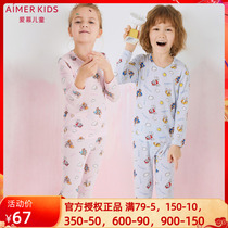 Autumn and winter new products adore children Wang Wang Team IP pooch male and female child baby long sleeve blouse long pants pyjamas pyjamas pyjamas
