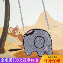  Coin purse female hand holding coin bag small creative cute cartoon elephant zipper small wallet shoulder messenger bag beaded