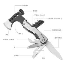 Fukuoka Tool Tool Axe Little axe Portable Multi - Functional Axe Set 4116