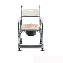 Ke Fu disabled aluminum alloy wheeled toilet chair for the elderly mobile toilet pregnant woman toilet stool toilet chair