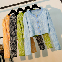 Knitted outer cardigan womens loose thin Western shawl jacket mohair spring and autumn gentle wind blue short sweater