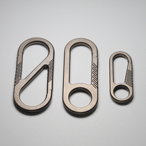 Three all-titanium alloy TC4 buckle EDC integrated spring quick-hanging keychain to send titanium ring