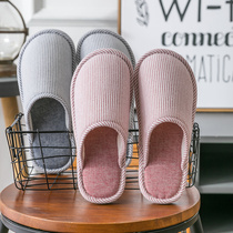 Autumn and winter cotton slippers female couples home indoor warm wool cotton shoes home guests thick end Moon Man Winter