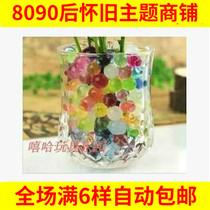 80 back nostalgic classic toy bubble water genie absorbs bigger and grows beads colored ball crystal clay ice flower soil