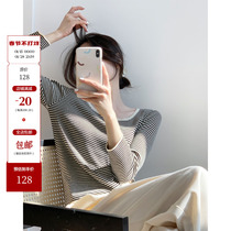 ICTS Simple and easy-to-wear basic style Slightly slimming contrasting color neckline Soft waxy touch layered striped sweater