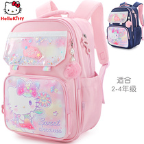 Hello Kitty childrens schoolbag primary school girls 2-4 grade girls backpack baby burden reduction shoulder bag new