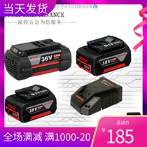 Bosch AL1860 20 Charger 18V 36V Lithium battery 1 5 2 0 2 5 4 0 5 0 6 0 8 0