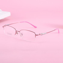 Mizuo New myopia pure titanium retro glasses super light beautiful women Frame Fashion flat mirror large frame glasses frame