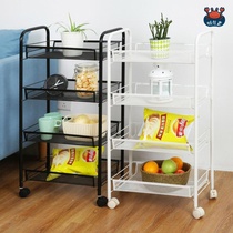 Iron storage rack removable trolley floor-to-ceiling storage rack kitchen snack storage bedroom household multi-storey