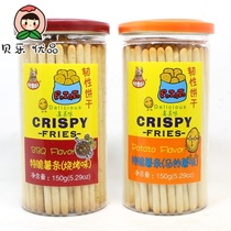 French fries special crispy Taiwan 150g×3 Hard crispy cookies Baby molar snacks Potato lollipop finger cake