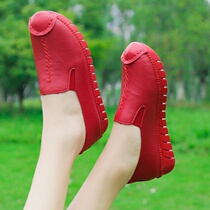 Soft sole shoes womens Bean shoes non-slip one pedal Hoon pregnant women flat shoes comfortable and breathable spring and autumn mother shoes