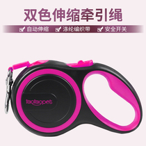 Dog Traction Rope Automatic Telescopic Dog Rope Dog Chain Sub Teddy Pet Item Ring Large Dog Walking Dog Gold Hairy Chest Back