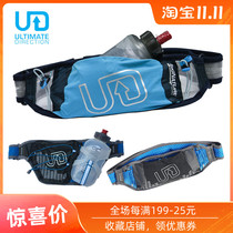 Ultimate Direction UD outdoor sports fitness cross-country marathon running personal breathable running bag