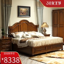 American light luxury full wood bed New Chinese style furniture rear modern minimalist wedding bed walnut wood master bedroom 1 8 m furniture