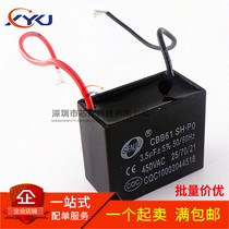 CBB61 starting capacitor 450V 1UF 1 2UF 1 5UF 2 3 4 5 6 8 to 20UF