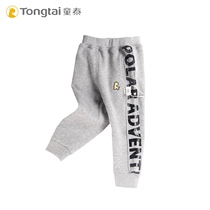 Tong Tai Baby Pants Spring Autumn Pure Cotton Woolen Loop 1-4 Year Old Baby Casual Pants Boy Sports Pants External Wear