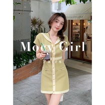 Sandro asw French dress 2022 summer new small fragrance temperament waist slim sweet knit skirt