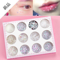 Soft cute sequin makeup manicure decoration shell color love star Sparkling Powder Diamond Eye face patch makeup artist use