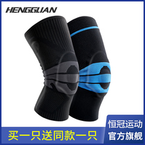  Knee pads Sports mens basketball running equipment Womens meniscus joint fitness paint knee protective cover professional