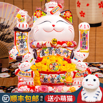 Ceramics Large Number of Shops Cat Automatic Rocking Hands Shop Front Collection Silver Front Desk Office Swing Piece Opening Gift Gift-giving Cat