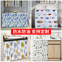 PVC waterproof cabinet occlusion cloth Self-adhesive dust-free hole-free wardrobe curtain paste washing machine kitchen occlusion curtain