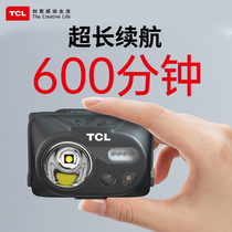 TCL sensor headlight strong light night fishing special charging super bright outdoor LED head-mounted long battery life headlight