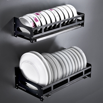 Kitchen Bowl Tray Containing Shelf Free bowl Dish Rack Drain Rack Wall-mounted Bowl Rack Kitchen Shelve to Bowl Home