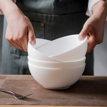 France Le Meiya tempered white jade glass bowl salad bowl instant noodle bowl home large noodle bowl cold noodle bowl large soup bowl