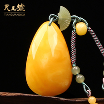  Tianguang Hui Beeswax pendant Natural amber pendant Chanterelle yellow pendant Mens and womens sweater chain Beeswax necklace