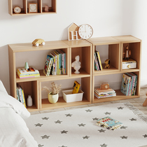 Cell Bookshelf Plaid Bookshelves Improvised Children Bookshelves Plot-down Solid Wood Bookcase With Door Economy Small