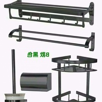 Towel rack space aluminum toilet rack black towel rack bathroom hardware bathroom pendant European five-piece set