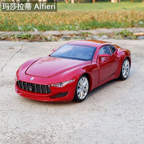 1 32 Maserati Alfieri alloy car model simulation gt sports car metal car model pendulum return force toy car