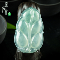 Quarrying Weng golden branches and jade leavespendant Myanmar jade A goods leaves successful ice species pendant mens and womens models