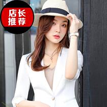 2021 white suit dress two-piece set Korean hotel front desk interview work clothes dress temperament sleeve job