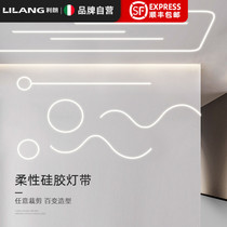 Silicone led light with linear light bendable shape linear light card slot waterproof embedded 12V24V flexible light