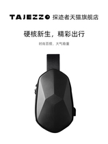 TAJEZZO Tracers Polyhedron shoulder bag Chest Bag Shoulder Bag USB Charged Satchel