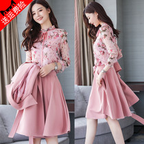 2021 Fashion big code Retro high-end middle and long style Temperament Celebrities womens clothing High level Sensation Casual Goddess Van