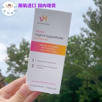 American VH Essentials vaginal lactic acid intranet prebiotics reconstruction balance Flora leucorrhea private odor