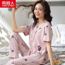Antarctic pajamas Women summer short-sleeved trousers cotton middle-aged and elderly mothers cotton thin home clothes two-piece set