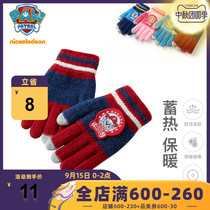 Wang Wang team Childrens gloves girls five fingers autumn and winter children warm fingers female baby cute gloves tide