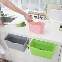Creative kitchen hanging trash can kitchen cabinet door hanging garbage sorting storage box desktop debris storage box