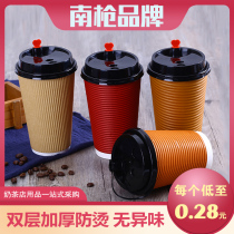 Disposable paper cup custom Logo Milk tea cup coffee cup Water cup Hot drink cup Single layer paper cup Hollow paper cup Corrugated