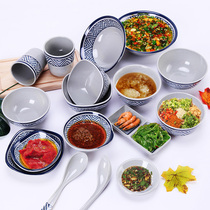 Melamine imitation porcelain plastic small bowl hot pot self-service seasoning sauce bowl Soup bowl Rice bowl spoon water cup tableware Commercial