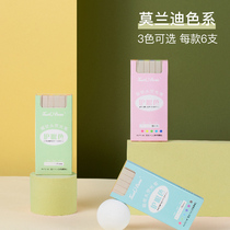 Eye protection soft head fluorescent marker pen Student color marker pen draw key fun diy hand account pen send stickers