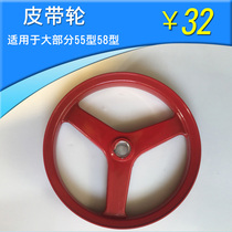 High-pressure cleaner high-pressure washing machine 55 58 58 30 30 Type 40 Type 40