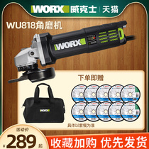 Wikz multifunction corner mill WU818 grinding machine Small cutting machine polishing machine polishing machine tool