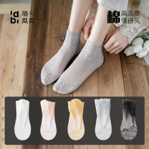 Top melon gua ladies summer thin ins tide socks children lace lace socks low help ultra-thin invisible boat socks