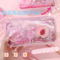 Net red cute card with oil flow sand pen bag Girl Hearts Peach Butter Fruits Transparent Large Capacity Pencil Case