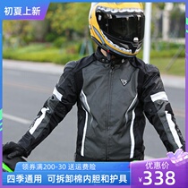 Riding Suit Mens Spring Autumn Season Motorcycle Locomotive Clothing Suit Racing Tension Suit Bike Suit Anti-Fall Warm Waterproof