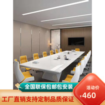 Baking Varnish Conference Table Long Table High-end Rectangular Talks Table Long Table White Meeting Table And Chairs Combined Office Furniture